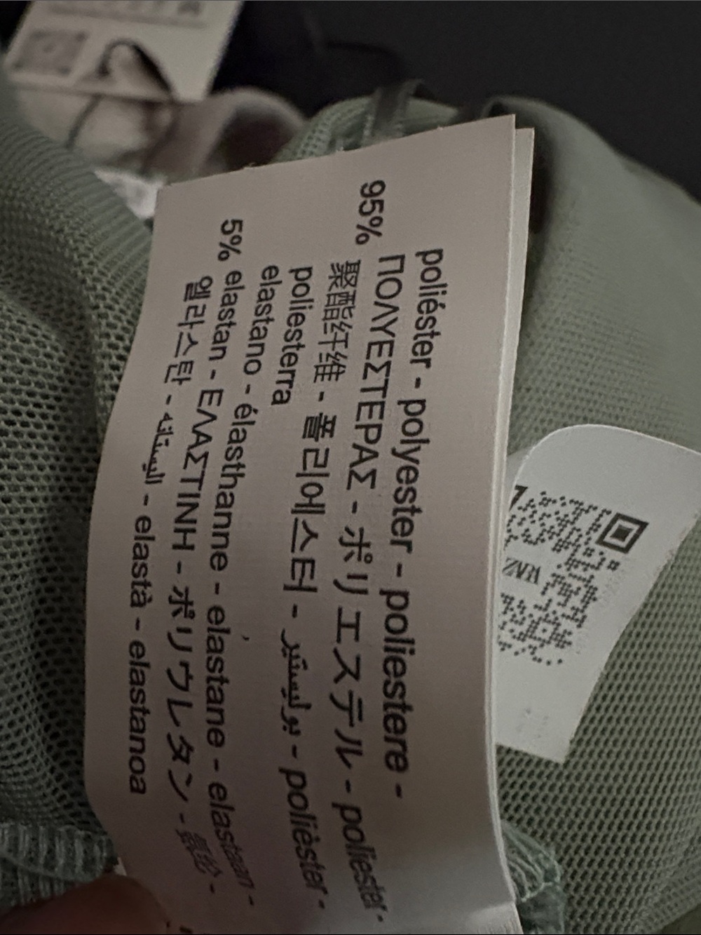 Zara Sage Green Sheer Wrap Crop Top - Picture 5 of 5